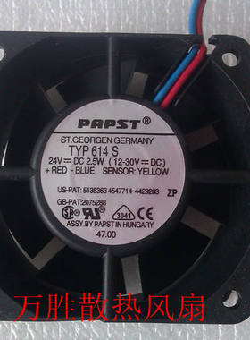 原装EBM6025  24v  2.5W型号TYP614S散热风扇