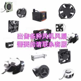 12V 0.24A AFB0512VHD 5CM 厘米双滚珠大风量风扇 5020 正品