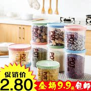 Chaussettes - collants doux - Ref 754250 Image 17