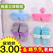 Chaussettes - collants doux - Ref 754250 Image 22