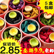 Chaussettes - collants doux - Ref 754250 Image 15