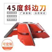 盈锐木工刀具倒角45度斜边刀修边斜口角度硬质钨钢合金可定制 包邮