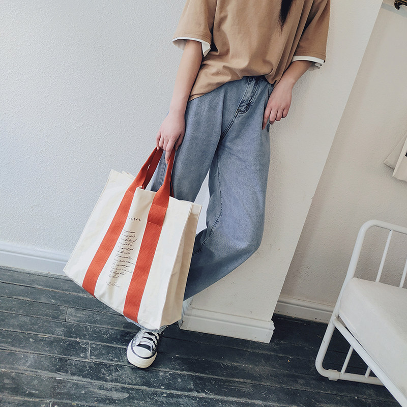 Dt原创韩版字母文艺撞色大容量帆布袋日系ins复古女大学生手提包