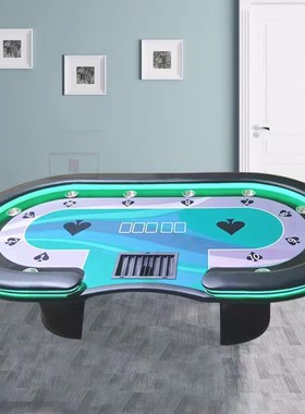 出口香港工厂店德州扑克桌 竞技桌 决赛桌 筹码LED灯USB定制桌盖