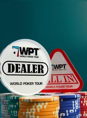 德州扑克传奇扑克国际专业赛事德州扑克庄码DEALER ALLIN（WPT）