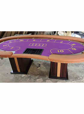 德州扑克桌  厂家直销定制大小点10人桌扑克牌可定制