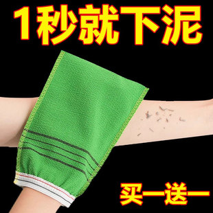 洗澡巾男女搓澡神器搓背澡堂洗浴 搓澡巾强力去污搓泥成人单层老式