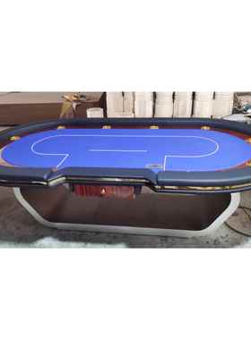 工厂直销新款高端德州扑克桌俱乐部赛事桌别墅专用可定制桌布logo