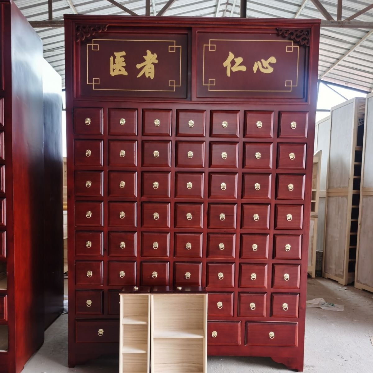 特价实木中药柜药店诊所药橱
