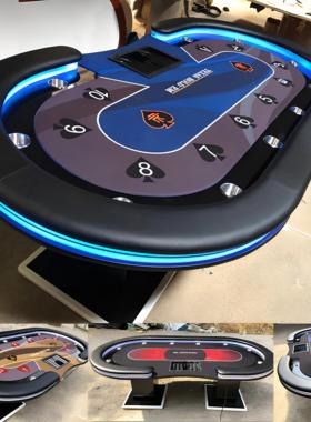 德州扑克桌折叠桌面筹码布德州桌子专业德扑棋牌室扑克牌台面桌