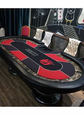 德州扑克桌 扑克台 筹码桌 百家乐桌子 对折桌子