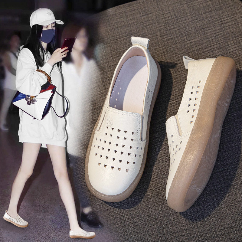 真皮小白鞋女2025春夏镂空透气浅口乐福妈妈女鞋一脚蹬护士小