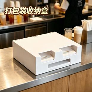 蜜雪冰城专用吧台打包袋收纳盒咖啡奶茶外卖单双杯袋子收纳盒商用