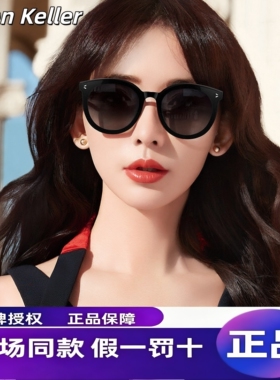海伦凯勒时尚墨镜女高级感ins大脸显瘦偏光太阳镜女防紫外线H8910