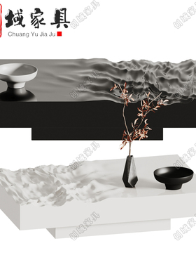 白色长方形茶几组合现代简约轻奢ins烤漆极简侘寂矮茶几