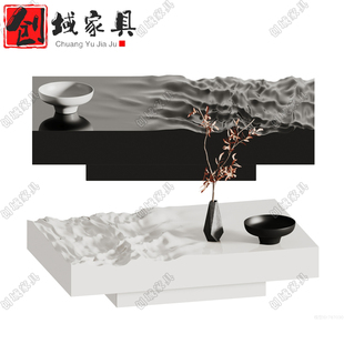 白色长方形茶几组合现代简约轻奢ins烤漆极简侘寂矮茶几