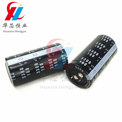 160v3300uf 电解电容 35*50 nichicon尼吉康电容3300uf160v 35X50
