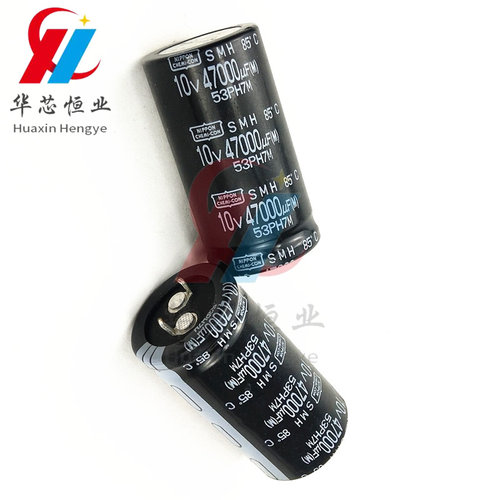 全新原装 10V47000UF 日本黑金刚 电解电容25X50 现货可直拍