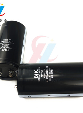 全新原装450V3300UF BHC电容 ALS31A332NP450 底部带螺柱 变频器