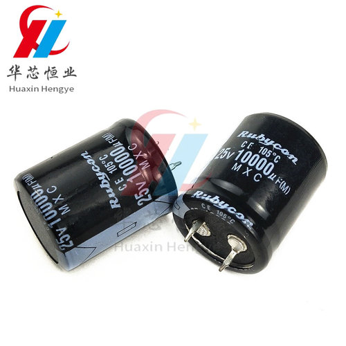全新日本红宝石25V10000UF电解电容硬脚22X25/30/35 25X25/30包邮