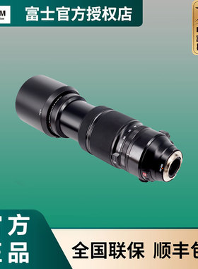 Fujifilm/富士XF100-400mmF4.5-5.6RLM OIS WR 授权专卖店沈阳