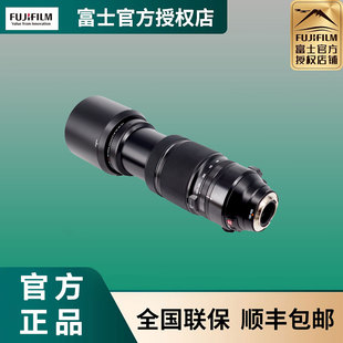 富士XF100 400mmF4.5 OIS 授权专卖店沈阳 5.6RLM Fujifilm