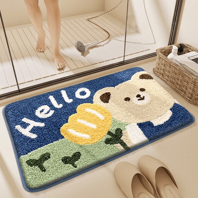 大江卫生间吸水地垫家用厕所脚垫门垫进门卫浴门口垫子浴室小地毯