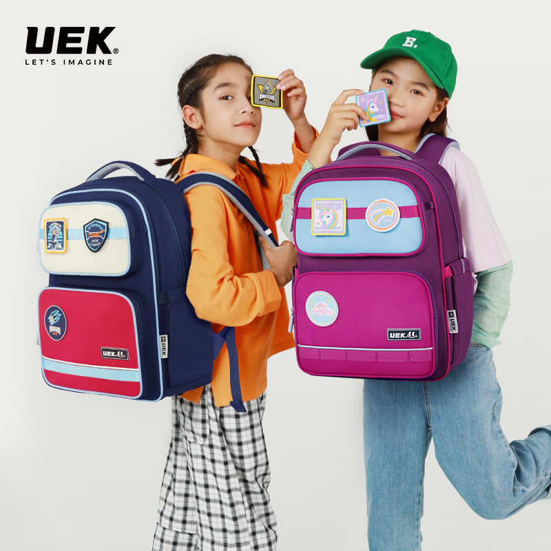 uek超轻防水减压护脊书包