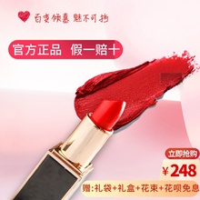 tf官方旗舰正品黑管16小样80 08口红1