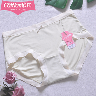 彩田中腰莫代尔弹力大码柔软纯色蕾丝边15148女内裤7A石墨烯抑菌