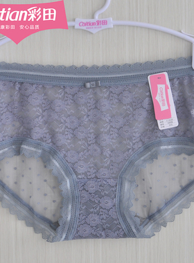 彩田内裤女薄蕾丝网纱透明中腰31611高腰31612速干性感石墨烯底裤