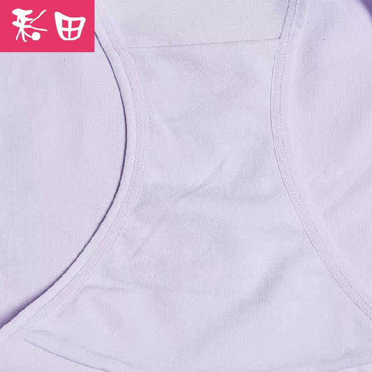 Slip en coton - Ref 644555 Image 4