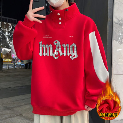 红色半高领卫衣男款冬季加绒加厚