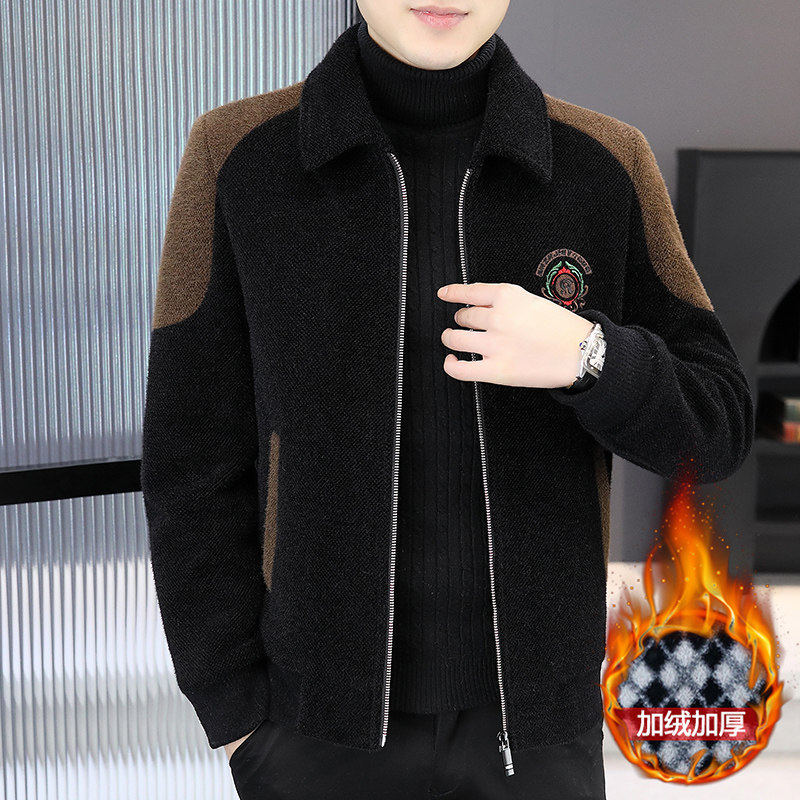 立领加绒加厚修身毛呢大衣男士冬季青年韩版休闲呢子外套百搭冬装
