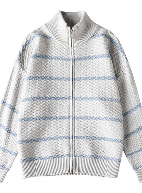 白灰色撞色条纹针织毛衣男款秋季韩系穿搭美式慵懒风立领开衫外套