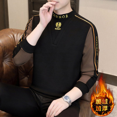 立领卫衣男加绒加厚保暖修身打底