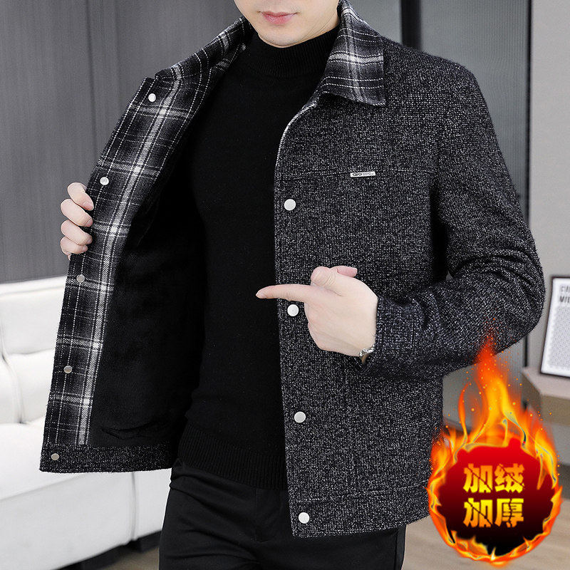 冬季新款翻领呢子夹克男士加绒加厚韩版休闲保暖短款毛呢大衣外套,男装,毛呢大衣,淘宝优惠券,粉丝福利购,淘宝优惠卷