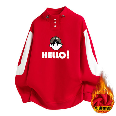 加绒加厚宽松纯棉美式圆领卫衣