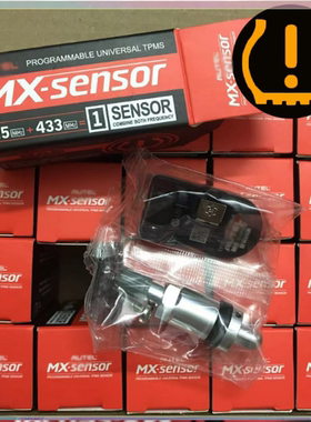 俄罗斯乌克兰Autel胎压mx-sensor传感器508全球版433+315mhz tpms