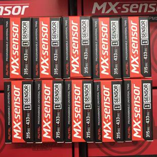 ts601 Autel maxi tpms海外508胎压传感器sensor英文版433+315mhz