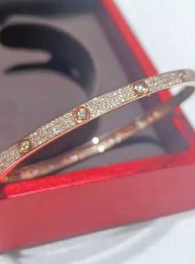 18k玫瑰金爱的经典钻石手镯1.38克拉简约满钻满镶星星高定款钻石