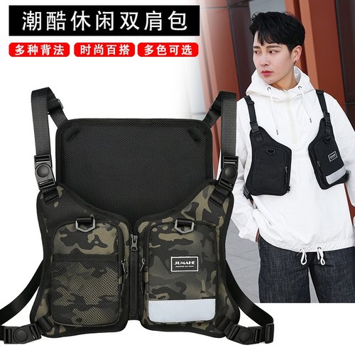 工厂新款牛津布迷彩夜跑包男女街头潮牌胸包户外运动骑行背包