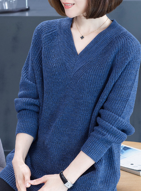 蓝色显白V领中长款针织女秋冬外穿大码宽松遮肉显瘦长袖大版毛衣