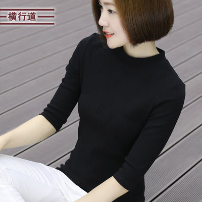 黑色七分袖上衣半高领打底衫纯棉