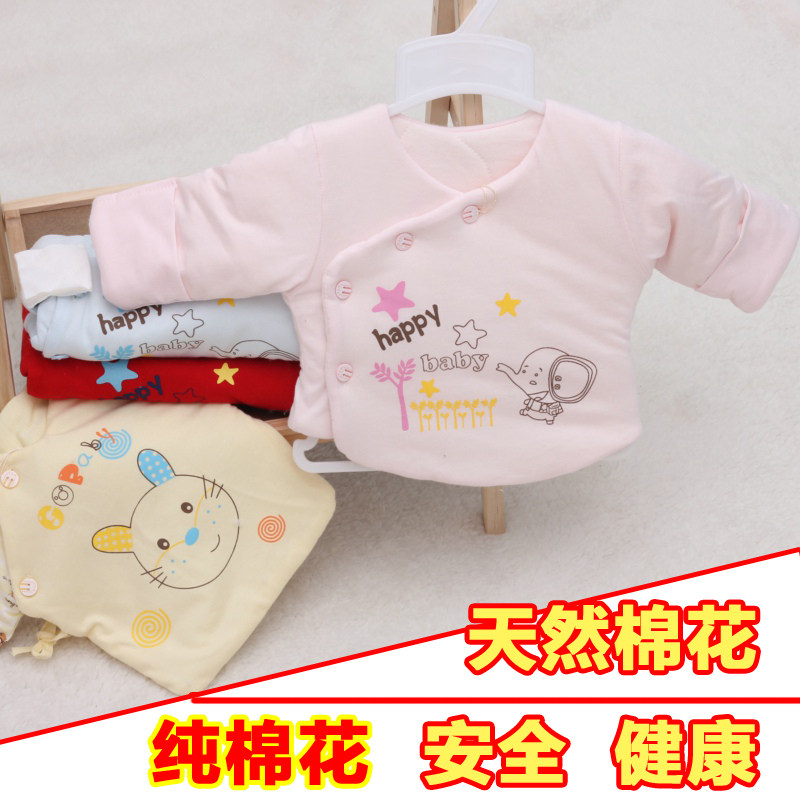 【清仓】纯棉花婴儿半背棉衣新生儿棉袄宝宝衣服秋冬加厚半身衣