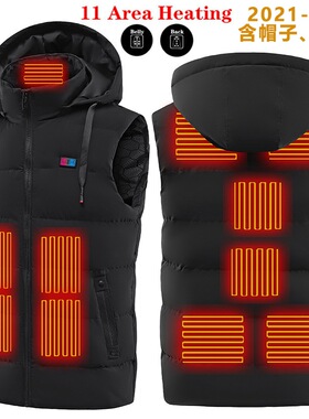亚马逊智能发热马甲连帽恒温双控11区USB充电背心石墨烯加热马夹