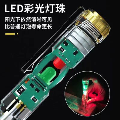 电工电笔高亮LED双灯测电笔