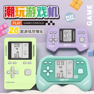 俄罗斯方块游游机复古老式怀旧款儿童益智掌上游戏机开发智力玩具