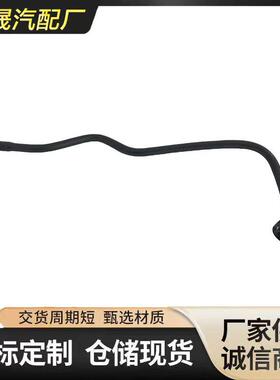 适用于马F22F23F30F31F34F35G20F32F33排水泵管道13907645858