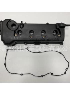 气门室盖13264-4Z011适用于NISSAN Sentra GXE XE CA 13264-4M702